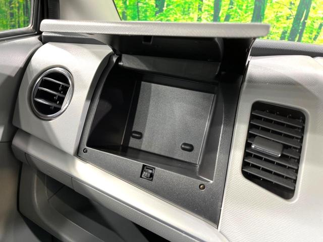 FXリミテッド ETC 禁煙車 純正14インチアルミ オートエアコン スマートキー 革巻きステアリング CDオーディオ ベンチシート シートリフター プライバシーガラス ドアバイザー シートアンダーボックス(31枚目)