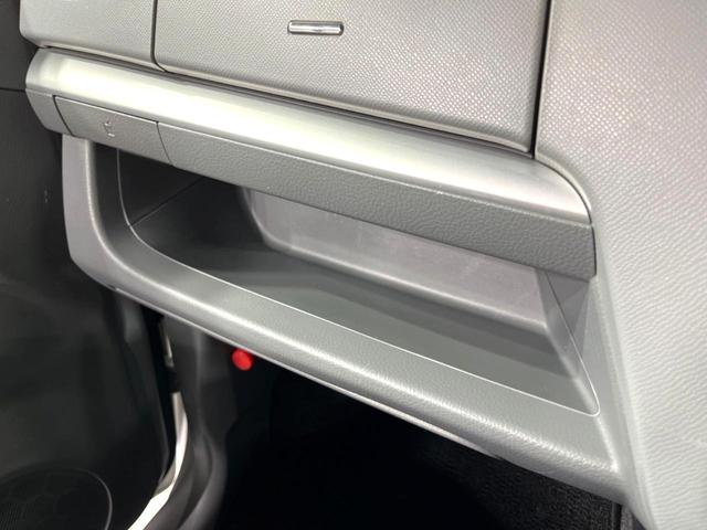 FXリミテッド ETC 禁煙車 純正14インチアルミ オートエアコン スマートキー 革巻きステアリング CDオーディオ ベンチシート シートリフター プライバシーガラス ドアバイザー シートアンダーボックス(34枚目)