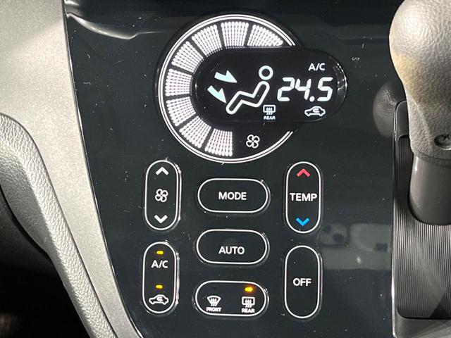 ハイウェイスター X 純正ナビ 全周囲カメラ 衝突軽減/誤発進抑制 電動スライドドア LEDヘッド/ハイビームアシスト 禁煙車 Bluetooth接続 オートエアコン スマートキー 純正14AW 後席ロールサンシェード(7枚目)