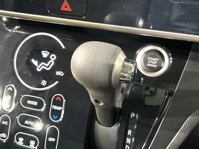 ハイウェイスター X 純正ナビ 全周囲カメラ 衝突軽減/誤発進抑制 電動スライドドア LEDヘッド/ハイビームアシスト 禁煙車 Bluetooth接続 オートエアコン スマートキー 純正14AW 後席ロールサンシェード(21枚目)