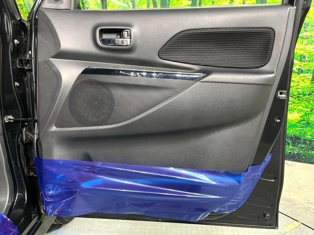 ハイウェイスター X 純正ナビ 全周囲カメラ 衝突軽減/誤発進抑制 電動スライドドア LEDヘッド/ハイビームアシスト 禁煙車 Bluetooth接続 オートエアコン スマートキー 純正14AW 後席ロールサンシェード(31枚目)