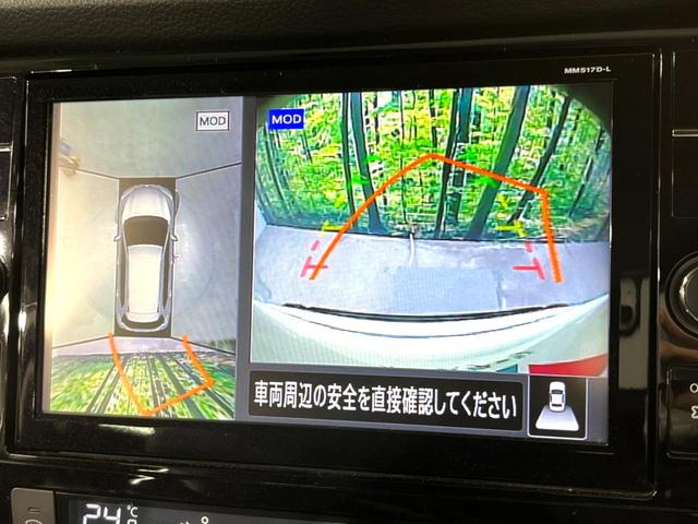 20Xi エクストリーマーX 4WD サンルーフ 純正9型ナビ プロパイロット 全周囲カメラ 1オーナー 禁煙車 全席シートヒーター KADDISリフトアップコイル 電動リアゲート LEDヘッド 純正18AW ETC(6枚目)