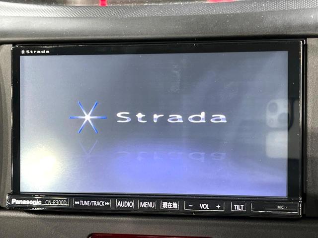 X ETC 禁煙車 純正14インチアルミ オートエアコン スマートキー 革巻きステアリング CDオーディオ アイドリングストップ 横滑り防止装置 電動格納ミラー プライバシーガラス ドアバイザー(3枚目)