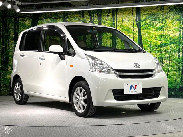 X ETC 禁煙車 純正14インチアルミ オートエアコン スマートキー 革巻きステアリング CDオーディオ アイドリングストップ 横滑り防止装置 電動格納ミラー プライバシーガラス ドアバイザー(17枚目)