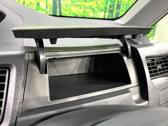 X ETC 禁煙車 純正14インチアルミ オートエアコン スマートキー 革巻きステアリング CDオーディオ アイドリングストップ 横滑り防止装置 電動格納ミラー プライバシーガラス ドアバイザー(31枚目)
