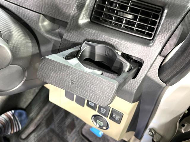 X ETC 禁煙車 純正14インチアルミ オートエアコン スマートキー 革巻きステアリング CDオーディオ アイドリングストップ 横滑り防止装置 電動格納ミラー プライバシーガラス ドアバイザー(34枚目)