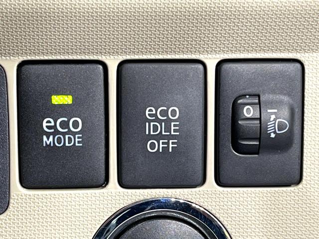 X ETC 禁煙車 純正14インチアルミ オートエアコン スマートキー 革巻きステアリング CDオーディオ アイドリングストップ 横滑り防止装置 電動格納ミラー プライバシーガラス ドアバイザー(39枚目)