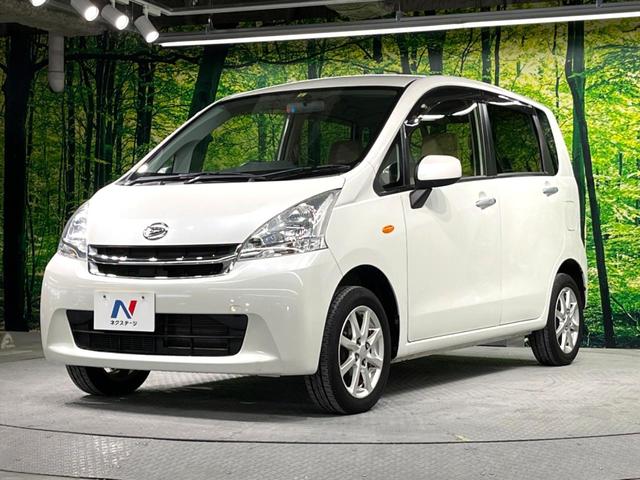 X ETC 禁煙車 純正14インチアルミ オートエアコン スマートキー 革巻きステアリング CDオーディオ アイドリングストップ 横滑り防止装置 電動格納ミラー プライバシーガラス ドアバイザー(44枚目)