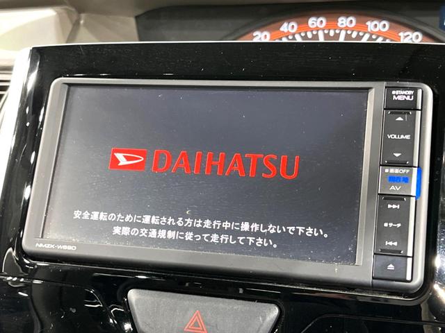 XリミテッドSAIII 純正ナビ 全方位モニター 両側電動ドア 衝突軽減 コーナーセンサー ドラレコ 禁煙車 LEDヘッド/オートハイビーム ステアリングスイッチ Bluetooth接続 シートヒーター アイドリングストップ(3枚目)