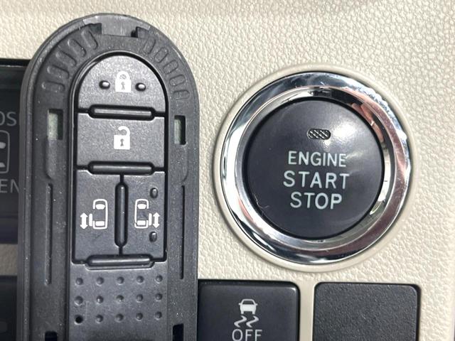 XリミテッドSAIII 純正ナビ 全方位モニター 両側電動ドア 衝突軽減 コーナーセンサー ドラレコ 禁煙車 LEDヘッド/オートハイビーム ステアリングスイッチ Bluetooth接続 シートヒーター アイドリングストップ(22枚目)