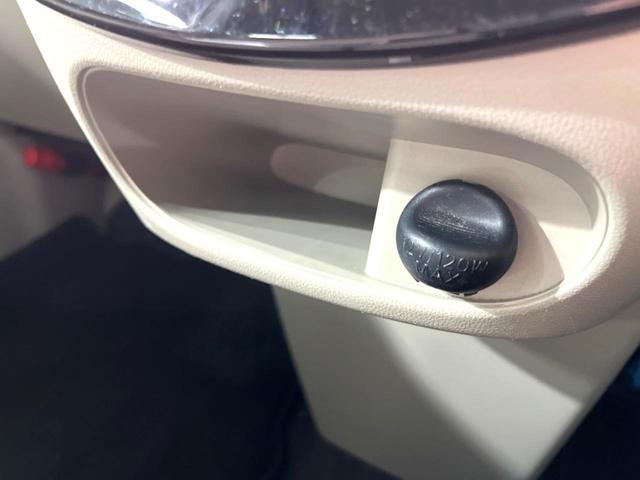 XリミテッドSAIII 純正ナビ 全方位モニター 両側電動ドア 衝突軽減 コーナーセンサー ドラレコ 禁煙車 LEDヘッド/オートハイビーム ステアリングスイッチ Bluetooth接続 シートヒーター アイドリングストップ(52枚目)