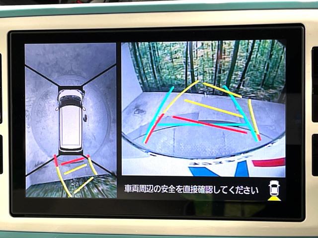 Gメイクアップ SAII スマートアシスト 純正8型ナビ 両側電動ドア 禁煙車 全周囲カメラ レーンアシスト Bluetooth再生 LEDヘッド/フォグライト ドラレコ ETC スマートキー オートライト オートエアコン(4枚目)
