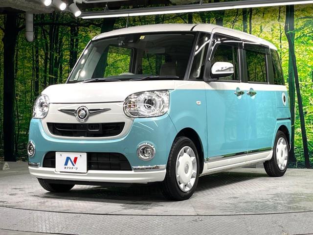 Gメイクアップ SAII スマートアシスト 純正8型ナビ 両側電動ドア 禁煙車 全周囲カメラ レーンアシスト Bluetooth再生 LEDヘッド/フォグライト ドラレコ ETC スマートキー オートライト オートエアコン(21枚目)