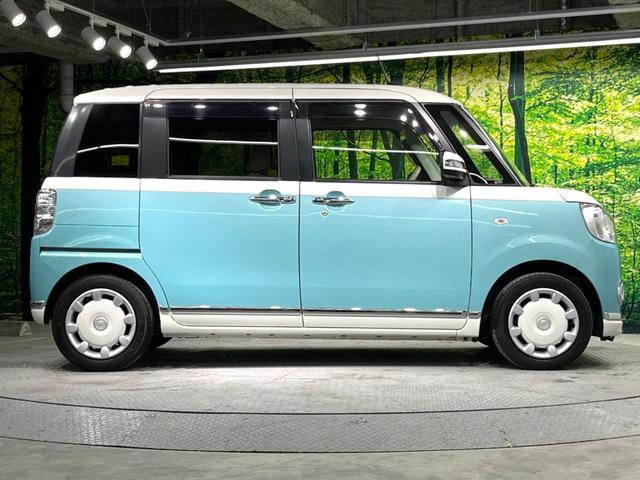 Gメイクアップ SAII スマートアシスト 純正8型ナビ 両側電動ドア 禁煙車 全周囲カメラ レーンアシスト Bluetooth再生 LEDヘッド/フォグライト ドラレコ ETC スマートキー オートライト オートエアコン(22枚目)