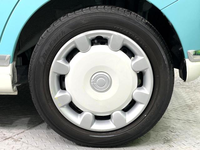 Gメイクアップ SAII スマートアシスト 純正8型ナビ 両側電動ドア 禁煙車 全周囲カメラ レーンアシスト Bluetooth再生 LEDヘッド/フォグライト ドラレコ ETC スマートキー オートライト オートエアコン(25枚目)