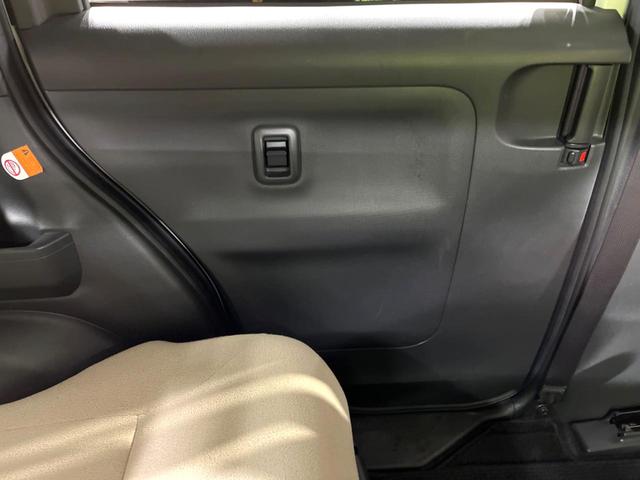 Gメイクアップ SAII スマートアシスト 純正8型ナビ 両側電動ドア 禁煙車 全周囲カメラ レーンアシスト Bluetooth再生 LEDヘッド/フォグライト ドラレコ ETC スマートキー オートライト オートエアコン(29枚目)