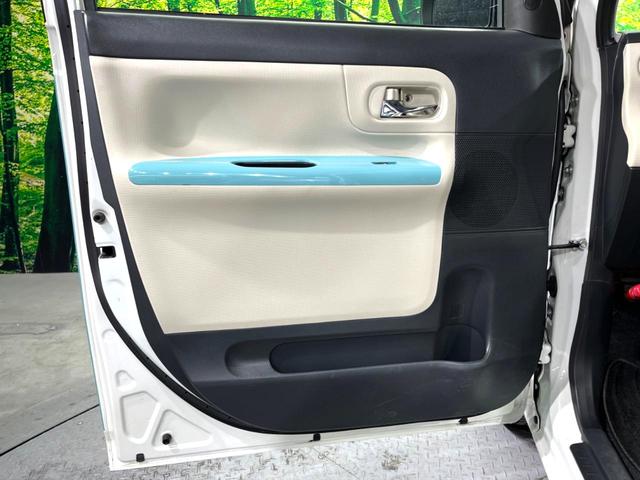 Gメイクアップ SAII スマートアシスト 純正8型ナビ 両側電動ドア 禁煙車 全周囲カメラ レーンアシスト Bluetooth再生 LEDヘッド/フォグライト ドラレコ ETC スマートキー オートライト オートエアコン(31枚目)