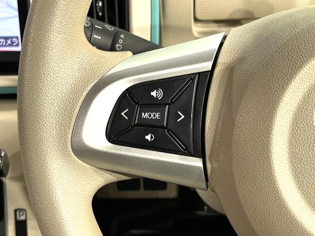 Gメイクアップ SAII スマートアシスト 純正8型ナビ 両側電動ドア 禁煙車 全周囲カメラ レーンアシスト Bluetooth再生 LEDヘッド/フォグライト ドラレコ ETC スマートキー オートライト オートエアコン(41枚目)