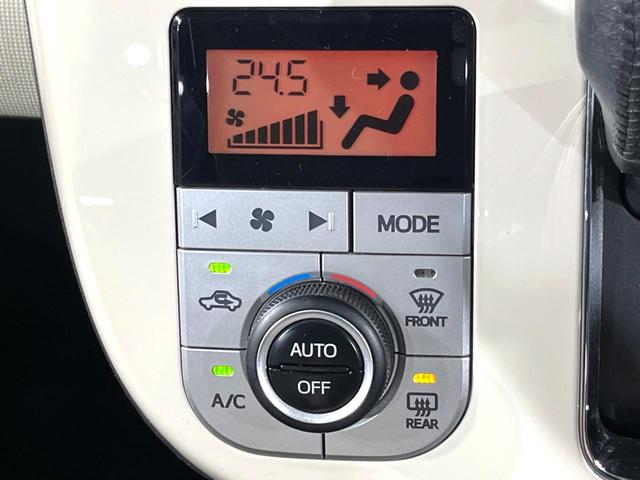 Gメイクアップ SAII スマートアシスト 純正8型ナビ 両側電動ドア 禁煙車 全周囲カメラ レーンアシスト Bluetooth再生 LEDヘッド/フォグライト ドラレコ ETC スマートキー オートライト オートエアコン(45枚目)