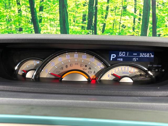 Gメイクアップ SAII スマートアシスト 純正8型ナビ 両側電動ドア 禁煙車 全周囲カメラ レーンアシスト Bluetooth再生 LEDヘッド/フォグライト ドラレコ ETC スマートキー オートライト オートエアコン(49枚目)