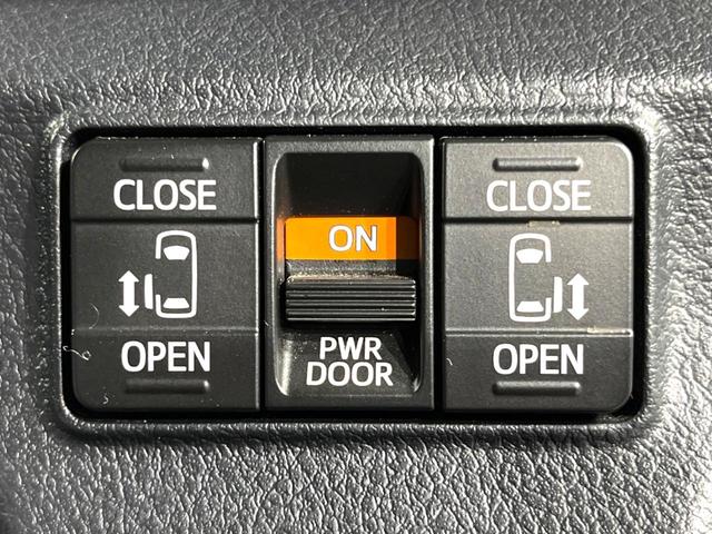 G セーフティーエディション SDナビ 禁煙車 両側電動スライド セーフティセンス 全周囲カメラ クリアランスソナー レーンアシスト シートヒーター Bluetooth接続 ドラレコ ETC LEDヘッドライト オートハイビーム(5枚目)