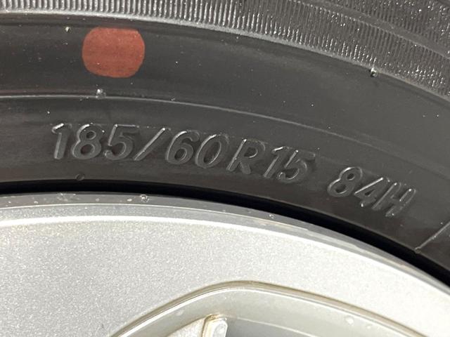 G セーフティーエディション SDナビ 禁煙車 両側電動スライド セーフティセンス 全周囲カメラ クリアランスソナー レーンアシスト シートヒーター Bluetooth接続 ドラレコ ETC LEDヘッドライト オートハイビーム(28枚目)