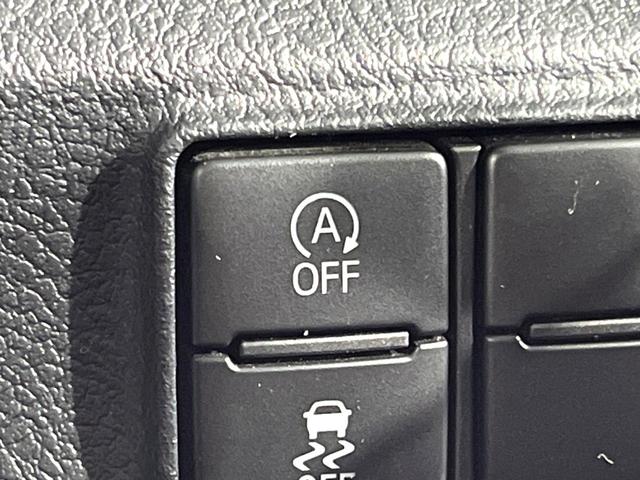 G セーフティーエディション SDナビ 禁煙車 両側電動スライド セーフティセンス 全周囲カメラ クリアランスソナー レーンアシスト シートヒーター Bluetooth接続 ドラレコ ETC LEDヘッドライト オートハイビーム(51枚目)