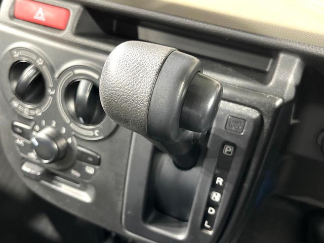 L CDオーディオ セーフティサポート 誤発進抑制機能 車線逸脱警報 コーナーセンサー シートヒーター ETC オートハイビーム アイドリングストップ 盗難防止装置 トラクションコントロール(40枚目)