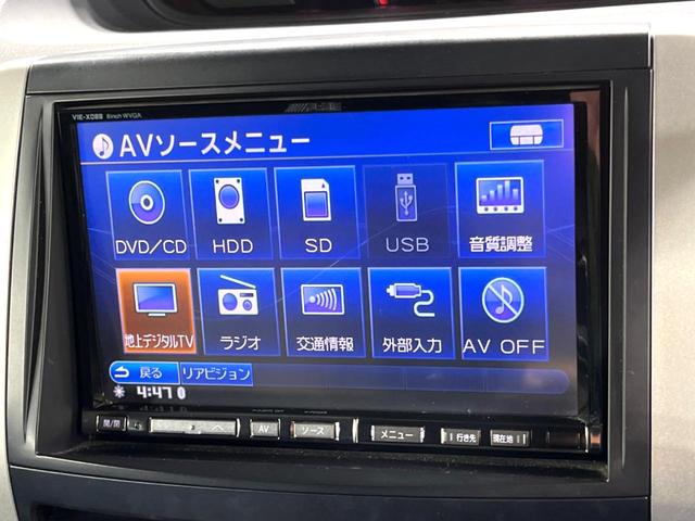 ＺＳ　禁煙車　ＨＤＤナビ　フリップダウンモニター　パワースライドドア　フルセグ　ＥＴＣ　シートヒーター　ＨＩＤヘッドライト　スマートキー　オートライト　オートエアコン　　ＣＤ／ＤＶＤ再生　１６インチアルミ(22枚目)