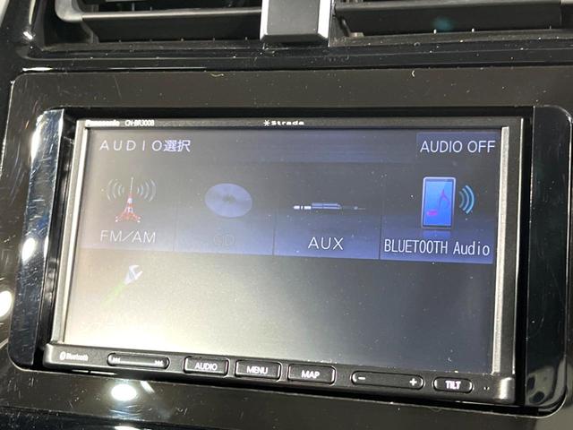 Ｓ　ＳＤナビ　禁煙車　衝突軽減　レーダークルーズ　クリアランスソナー　レーンアシスト　バックカメラ　ＥＴＣ　Ｂｌｕｅｔｏｏｔｈ接続　ＬＥＤヘッドライト　オートハイビーム　オートエアコン　スマートキー(50枚目)