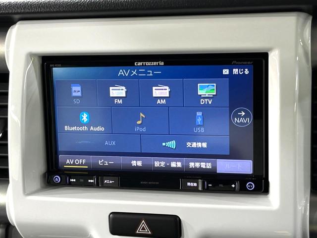 ハスラー Ｇ　ＳＤナビ　禁煙車　衝突軽減　誤発進抑制機能　シートヒーター　ドラレコ　ＥＴＣ　Ｂｌｕｅｔｏｏｔｈ接続　オートエアコン　スマートキー　電動格納ミラー　アイドリングストップ　プライバシーガラス（49枚目）