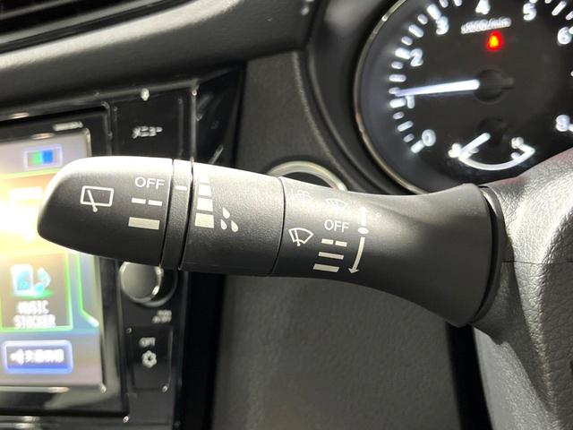 エクストレイル ２０Ｘｉ　純正９型ナビ　禁煙車　Ｂｌｕｅｔｏｏｔｈ再生　衝突軽減装置　全周囲カメラ　プロパイロット　クリアナンスソナー　デジタルインナーミラー　ＬＥＤヘッドライト　ドラレコ　ＥＴＣ　オートマチックハイビーム（34枚目）