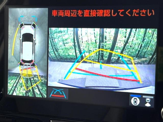 ハイブリッドＺ　純正８型ディスプレイオーディオ　禁煙車　衝突軽減　レーダークルーズ　クリアランスソナー　全周囲カメラ　ハーフレザーシート　シートヒーター　パワーシート　ドラレコ　ＥＴＣ　Ｂｌｕｅｔｏｏｔｈ接続(4枚目)