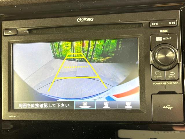 Ｇ・Ｌパッケージ　禁煙車　純正ディスプレイオーディオ　バックカメラ　ＥＴＣ　ドライブレコーダー　スマートキー　盗難防止装置　プライバシーガラス　オートエアコン　ベンチシート　トラクションコントロール(4枚目)