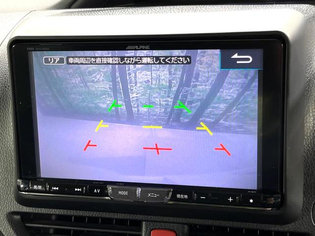 ヴォクシー ハイブリッドＶ　９型ＳＤナビ　禁煙車　フリップダウンモニター　電動スライドドア　クルコン　バックカメラ　ＥＴＣ　ドラレコ　Ｂｌｕｅｔｏｏｔｈ接続　前席シートヒーター　デュアルオートエアコン　ＬＥＤヘッドライト（4枚目）