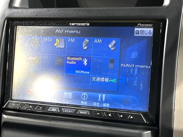 エクストレイル ２０Ｘｔｔ　ＳＤナビ　禁煙車　クルコン　シートヒーター／全席　防水シート／黒　ＥＴＣ　Ｂｌｕｅｔｏｏｔｈ接続　フルセグＴＶ　ＨＩＤヘッドライト　オートライト　オートエアコン　スマートキー　ルーフレール（49枚目）