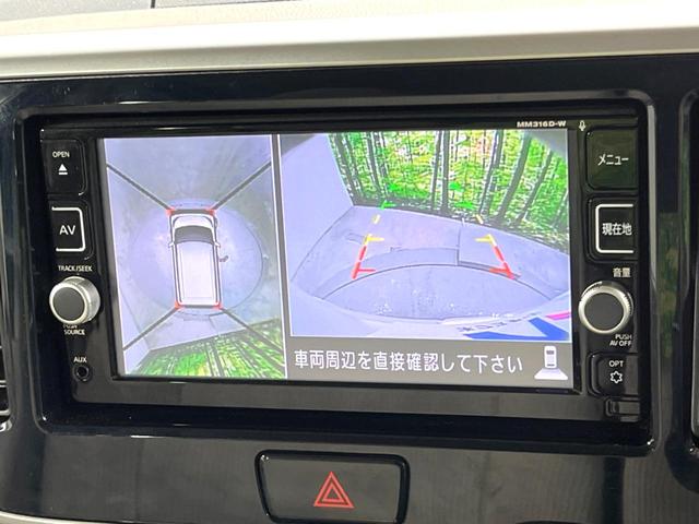 Ｘ　純正ナビ　禁煙車　衝突軽減　踏み間違い防止　全周囲カメラ　電動スライドドア　ＥＴＣ　Ｂｌｕｅｔｏｏｔｈ接続　オートエアコン　スマートキー　アイドリングストップ　プライバシーガラス　電動格納ミラー(4枚目)