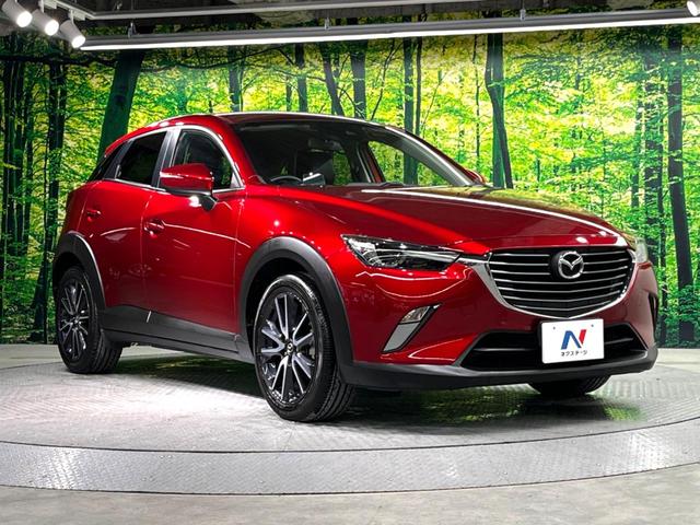 ＣＸ－３ ２０Ｓ　プロアクティブ　禁煙車　アドバンストスマートシティブレーキ　バックカメラ　Ｂｌｕｅｔｏｏｔｈ再生　フルセグＴＶ　ＥＴＣ　合皮レザーシート　ＬＥＤヘッドライト　スマートキー　オートライト　オートエアコン（17枚目）