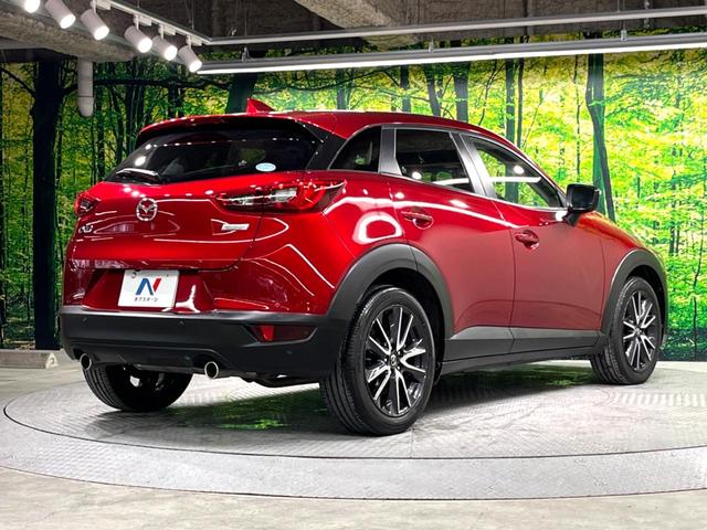 ＣＸ－３ ２０Ｓ　プロアクティブ　禁煙車　アドバンストスマートシティブレーキ　バックカメラ　Ｂｌｕｅｔｏｏｔｈ再生　フルセグＴＶ　ＥＴＣ　合皮レザーシート　ＬＥＤヘッドライト　スマートキー　オートライト　オートエアコン（18枚目）