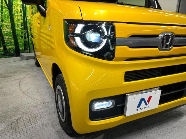 Ｎ－ＶＡＮ＋スタイル ファン・ホンダセンシング　純正８型ナビ　禁煙車　衝突軽減　アダプティブクルーズ　誤発進抑制機能　バックカメラ　ＥＴＣ　Ｂｌｕｅｔｏｏｔｈ接続　フルセグＴＶ　ＬＥＤヘッドライト　オートハイビーム　オートエアコン　スマートキー（13枚目）