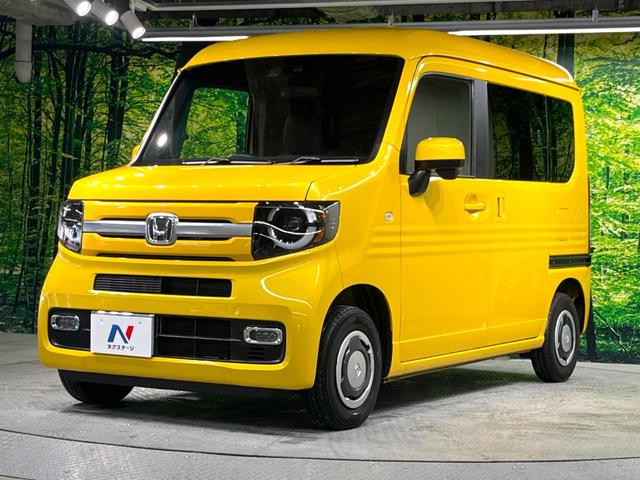 Ｎ－ＶＡＮ＋スタイル ファン・ホンダセンシング　純正８型ナビ　禁煙車　衝突軽減　アダプティブクルーズ　誤発進抑制機能　バックカメラ　ＥＴＣ　Ｂｌｕｅｔｏｏｔｈ接続　フルセグＴＶ　ＬＥＤヘッドライト　オートハイビーム　オートエアコン　スマートキー（21枚目）