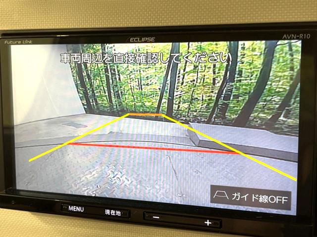 ミラココア ココアプラスＸ　ＳＤナビ　禁煙車　バックカメラ　Ｂｌｕｅｔｏｏｔｈ接続　ＬＥＤヘッドライト　オートエアコン　ルーフレール　スマートキー　アイドリングストップ　盗難防止　プライバシーガラス　電動格納ミラー（4枚目）