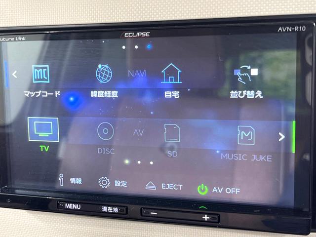 ミラココア ココアプラスＸ　ＳＤナビ　禁煙車　バックカメラ　Ｂｌｕｅｔｏｏｔｈ接続　ＬＥＤヘッドライト　オートエアコン　ルーフレール　スマートキー　アイドリングストップ　盗難防止　プライバシーガラス　電動格納ミラー（49枚目）