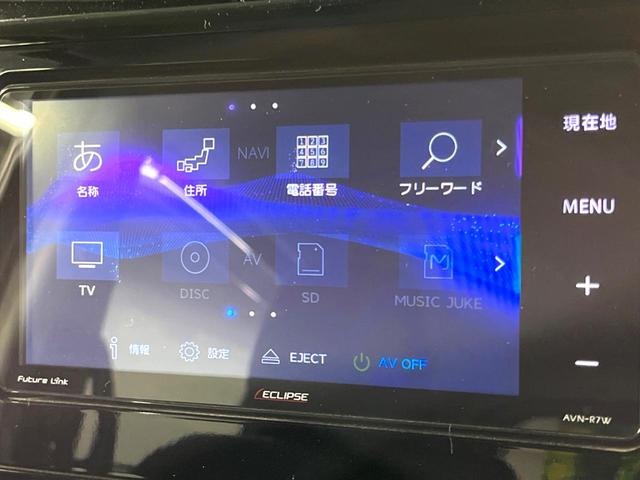 ルーミー カスタムＧ　Ｓ　ＳＤナビ　禁煙車　両側電動スライド　衝突軽減　クルコン　バックカメラ　Ｂｌｕｅｔｏｏｔｈ接続　ＥＴＣ　ドラレコ　ＬＥＤヘッドライト　オートライト　オートエアコン　スマートキー　盗難防止（59枚目）