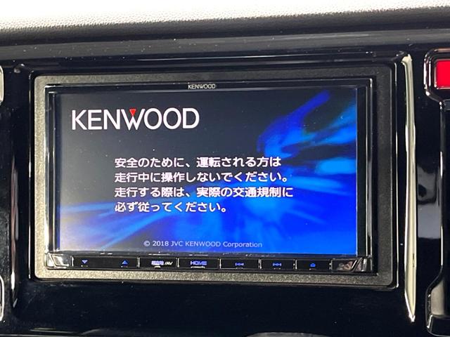 Ｇ・ターボパッケージ　ＳＤナビ　禁煙車　Ｂｌｕｅｔｏｏｔｈ接続　バックカメラ　クルーズコントロール　ＨＩＤヘッドライト／オートライト　ＥＴＣ　フルセグＴＶ　ＣＤ／ＤＶＤ再生　ハーフレザーシート　純正１５インチアルミホイール(3枚目)