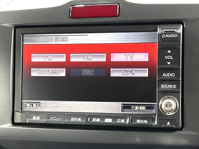 Ｇ　ジャストセレクション　純正ナビ　禁煙車　電動スライドドア　バックカメラ　ＥＴＣ　ＨＩＤヘッドライト　オートライト　オートエアコン　電動格納ドアミラー　プライバシーガラス　ドアバイザー(45枚目)