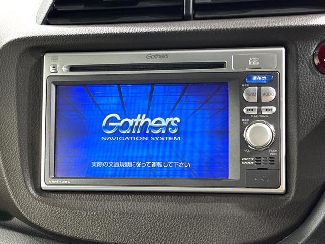 ハイブリッド・スマートセレクション　純正ナビ　禁煙車　クルコン　バックカメラ　ＥＴＣ　１オーナー　ＨＩＤヘッドライト　オートライト　オートエアコン　スマートキー　アイドリングストップ　電動格納ミラー　プライバシーガラス　盗難防止装置(3枚目)