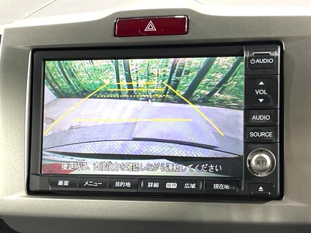 Ｇ　エアロ　純正ナビ　禁煙車　電動スライドドア　バックカメラ　ＥＴＣ　１オーナー　ＨＩＤヘッドライト　オートライト　オートエアコン　電動格納ミラー　プライバシーガラス　盗難防止装置　ドアバイザー(4枚目)