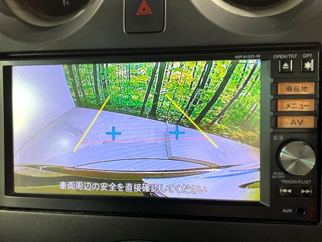 Ｘ　純正ナビ　禁煙車　バックカメラ　Ｂｌｕｅｔｏｏｔｈ接続　ＥＴＣ　ＬＥＤヘッドライト　スマートキー　アイドリングストップ　プライバシーガラス　盗難防止装置　シートリフター　電動格納ミラー(4枚目)