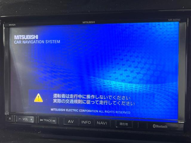 デリカＤ：２ Ｓ　純正ナビ　禁煙車　Ｂｌｕｅｔｏｏｔｈ接続　バックカメラ　両側パワースライド　ＨＩＤヘッドライト　オートライト　オートエアコン　ＥＴＣ　ＣＤ／ＤＶＤ再生　スマートキー　純正１５インチアルミホイール（3枚目）